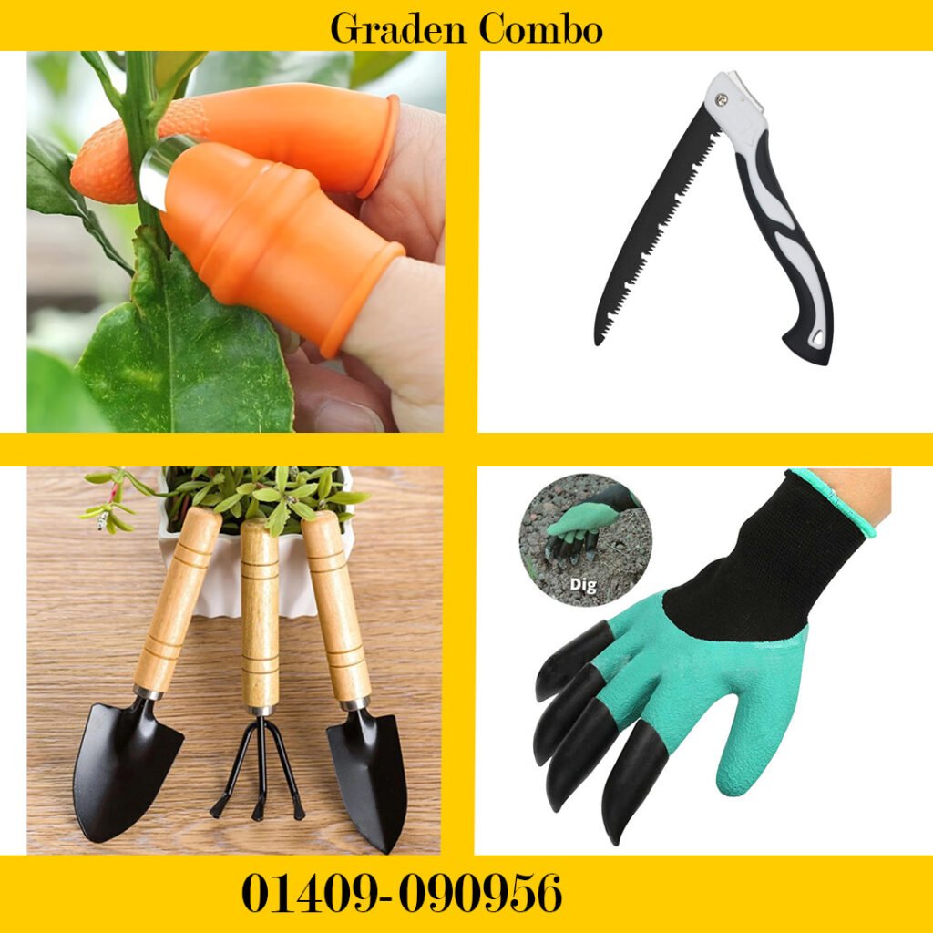 4-in-1 Gardening Tools Combo